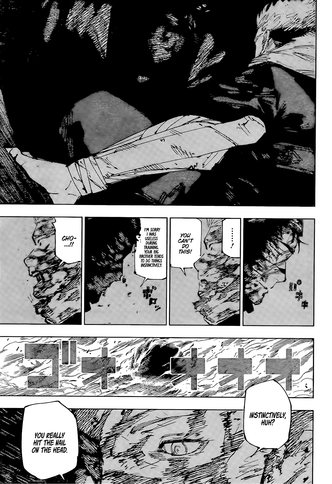 Jujutsu Kaisen Chapter 259 - Page 6