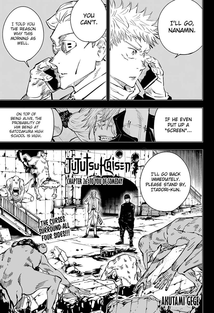 Jujutsu Kaisen Chapter 26 - Page 1