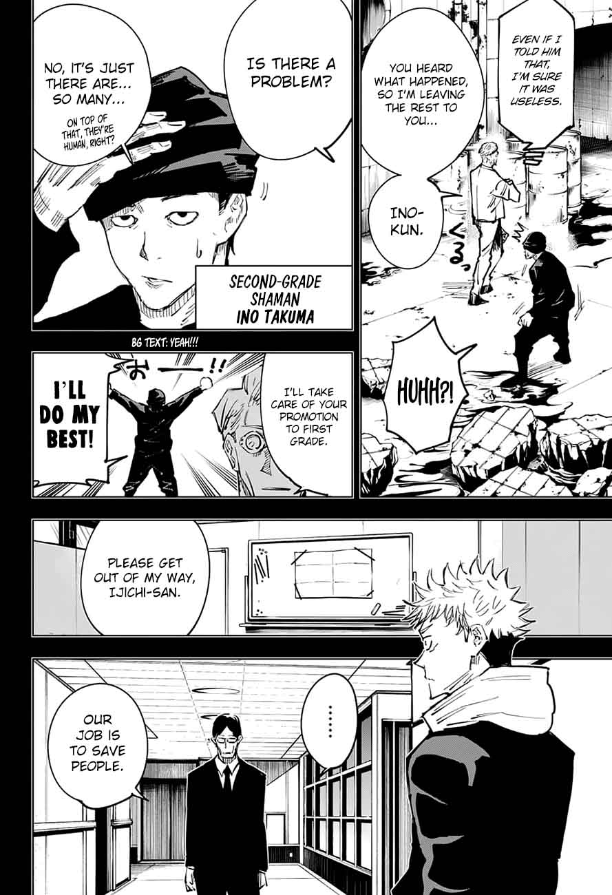 Jujutsu Kaisen Chapter 26 - Page 2