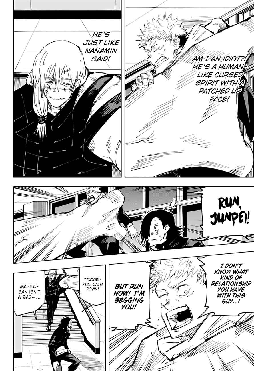 Jujutsu Kaisen Chapter 27 - Page 4