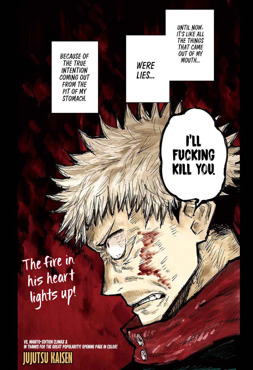 Jujutsu Kaisen Chapter 28 - Page 1