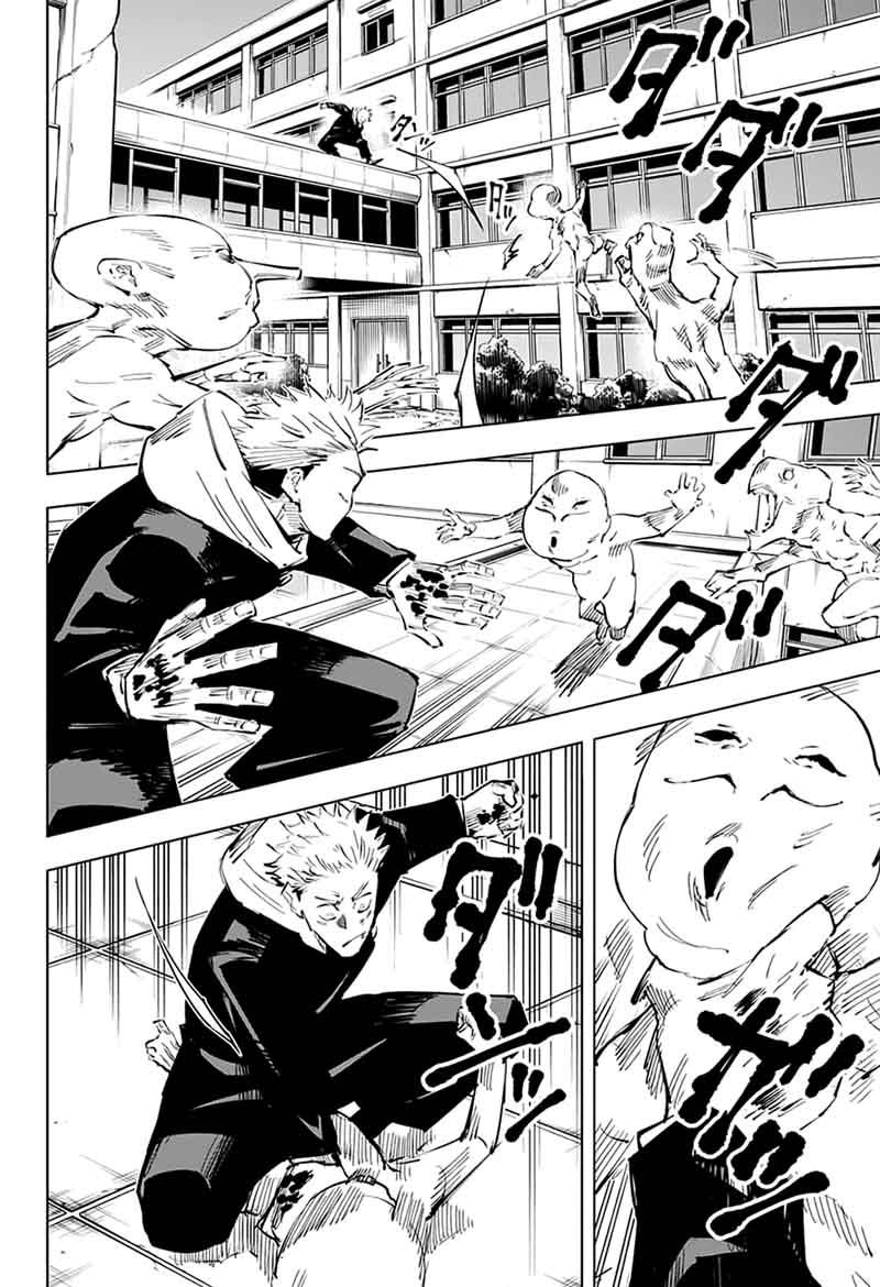 Jujutsu Kaisen Chapter 29 - Page 10