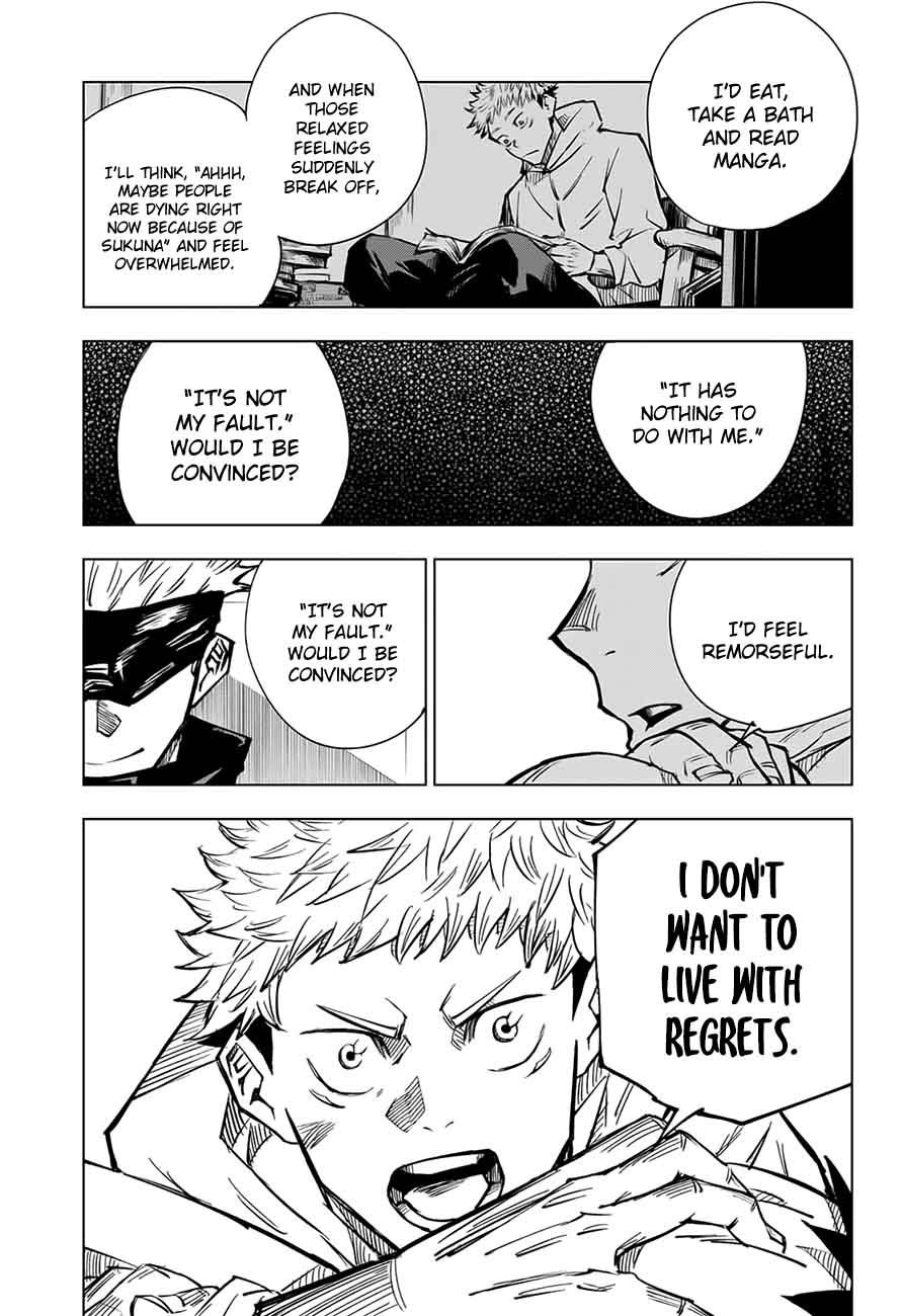 Jujutsu Kaisen Chapter 3 - Page 16