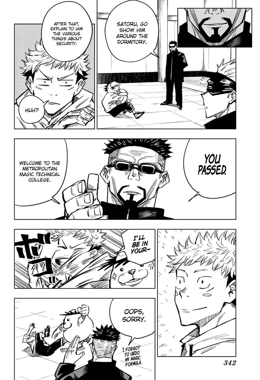 Jujutsu Kaisen Chapter 3 - Page 17