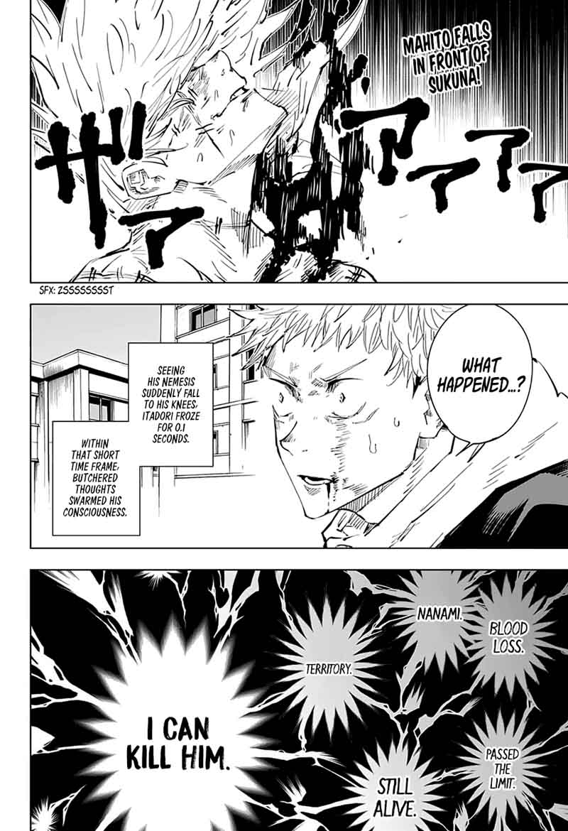 Jujutsu Kaisen Chapter 31 - Page 2