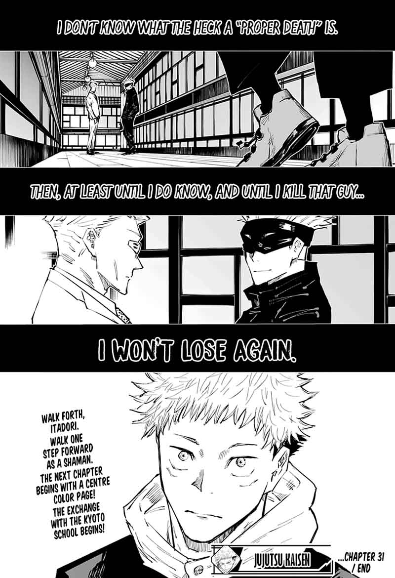 Jujutsu Kaisen Chapter 31 - Page 20