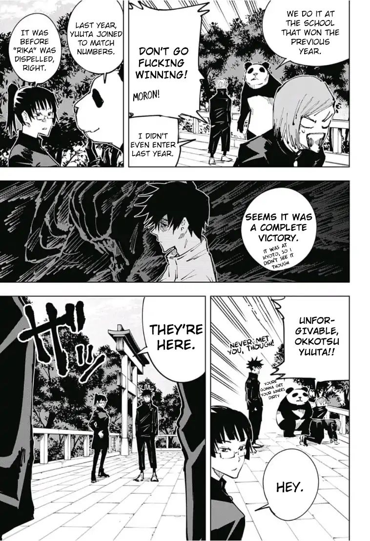 Jujutsu Kaisen Chapter 32 - Page 11