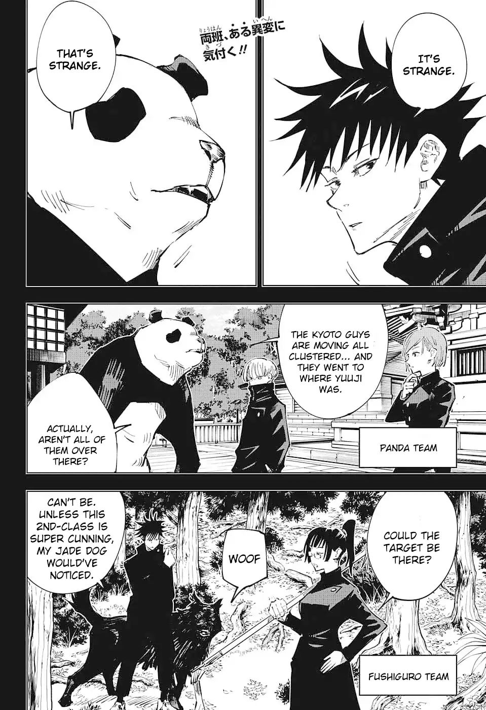 Jujutsu Kaisen Chapter 36 - Page 2