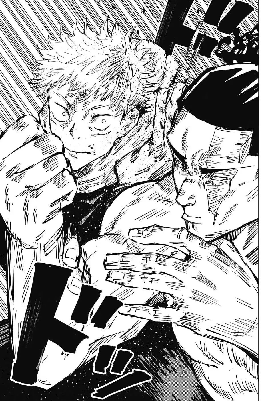 Jujutsu Kaisen Chapter 36 - Page 9