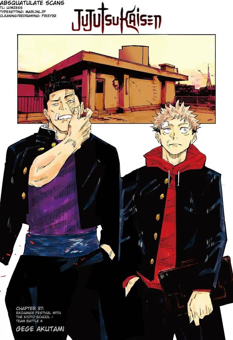 Jujutsu Kaisen Chapter 37 - Page 1