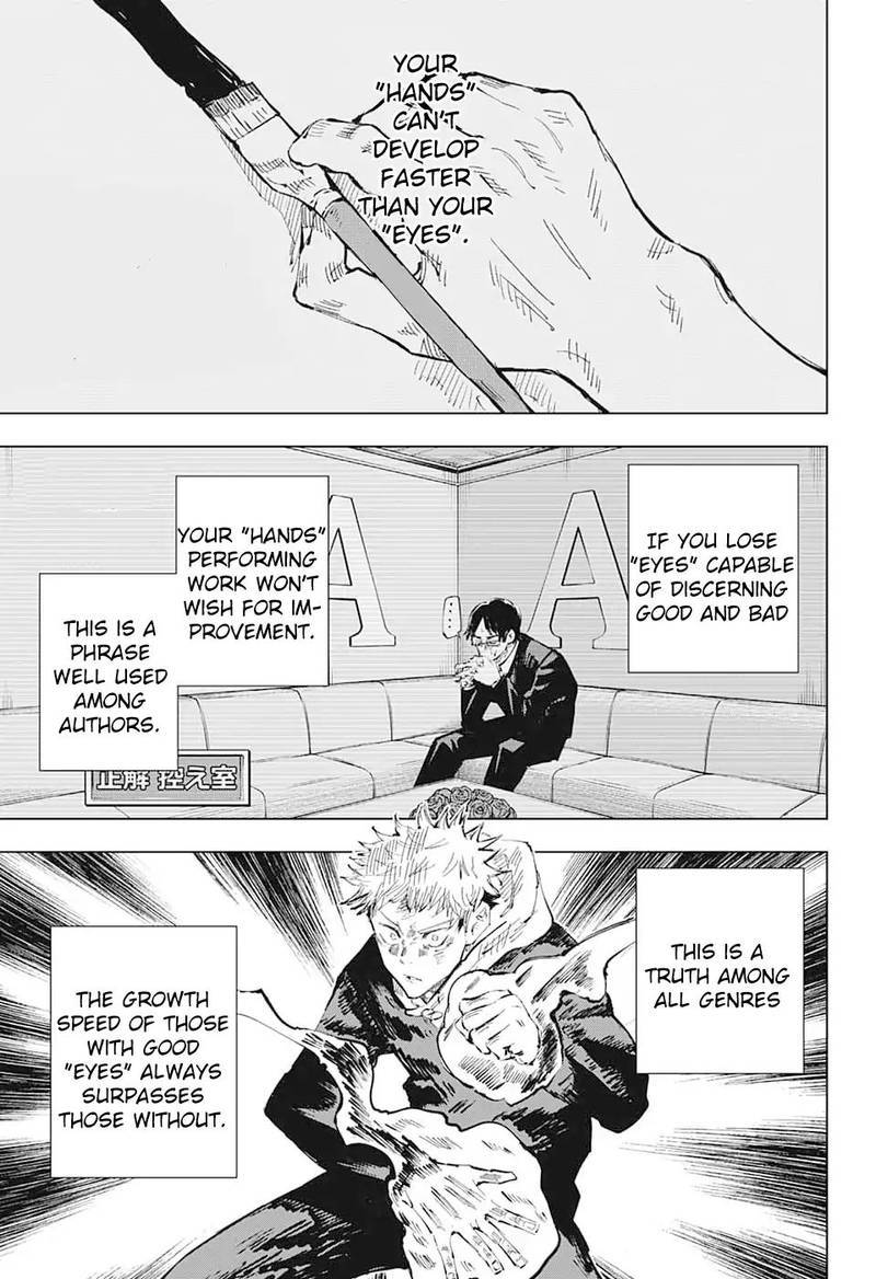 Jujutsu Kaisen Chapter 37 - Page 3