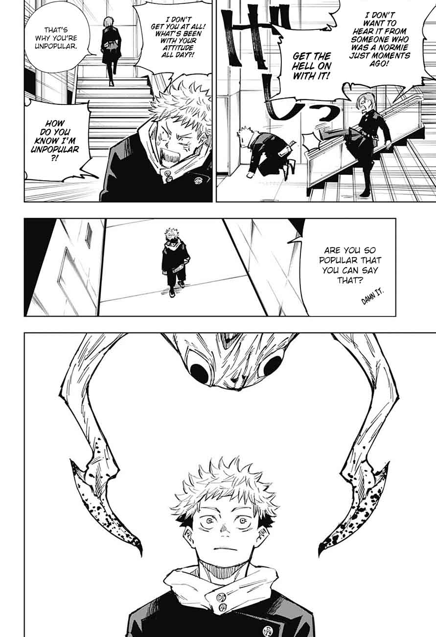 Jujutsu Kaisen Chapter 4 - Page 12