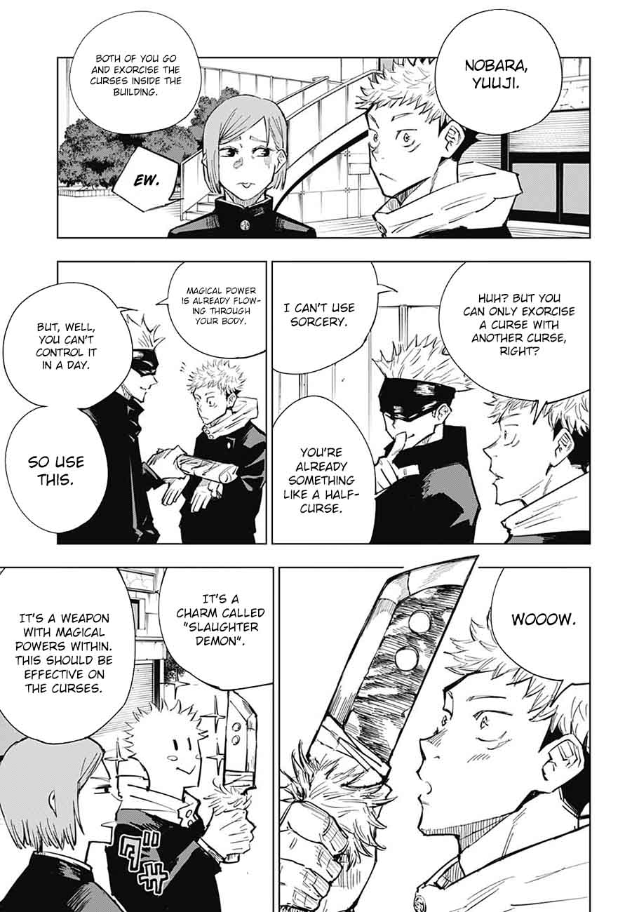 Jujutsu Kaisen Chapter 4 - Page 9