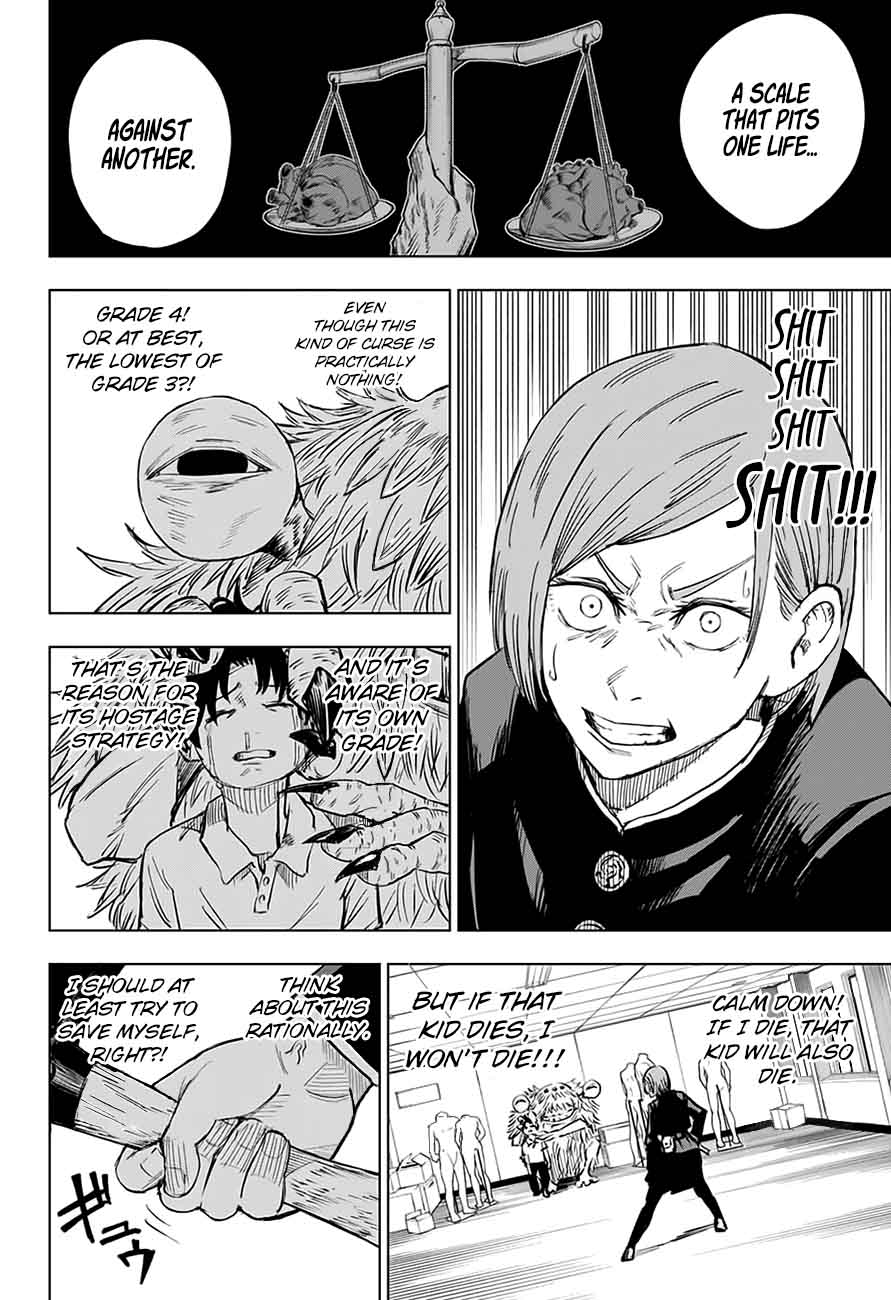 Jujutsu Kaisen Chapter 5 - Page 6