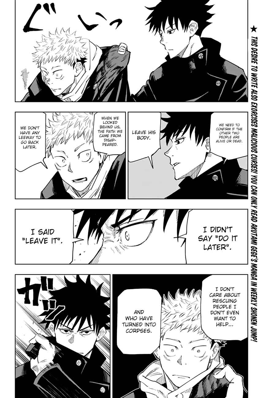 Jujutsu Kaisen Chapter 6 - Page 12