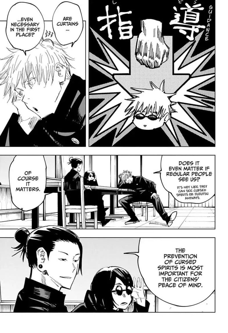 Jujutsu Kaisen Chapter 65 - Page 15