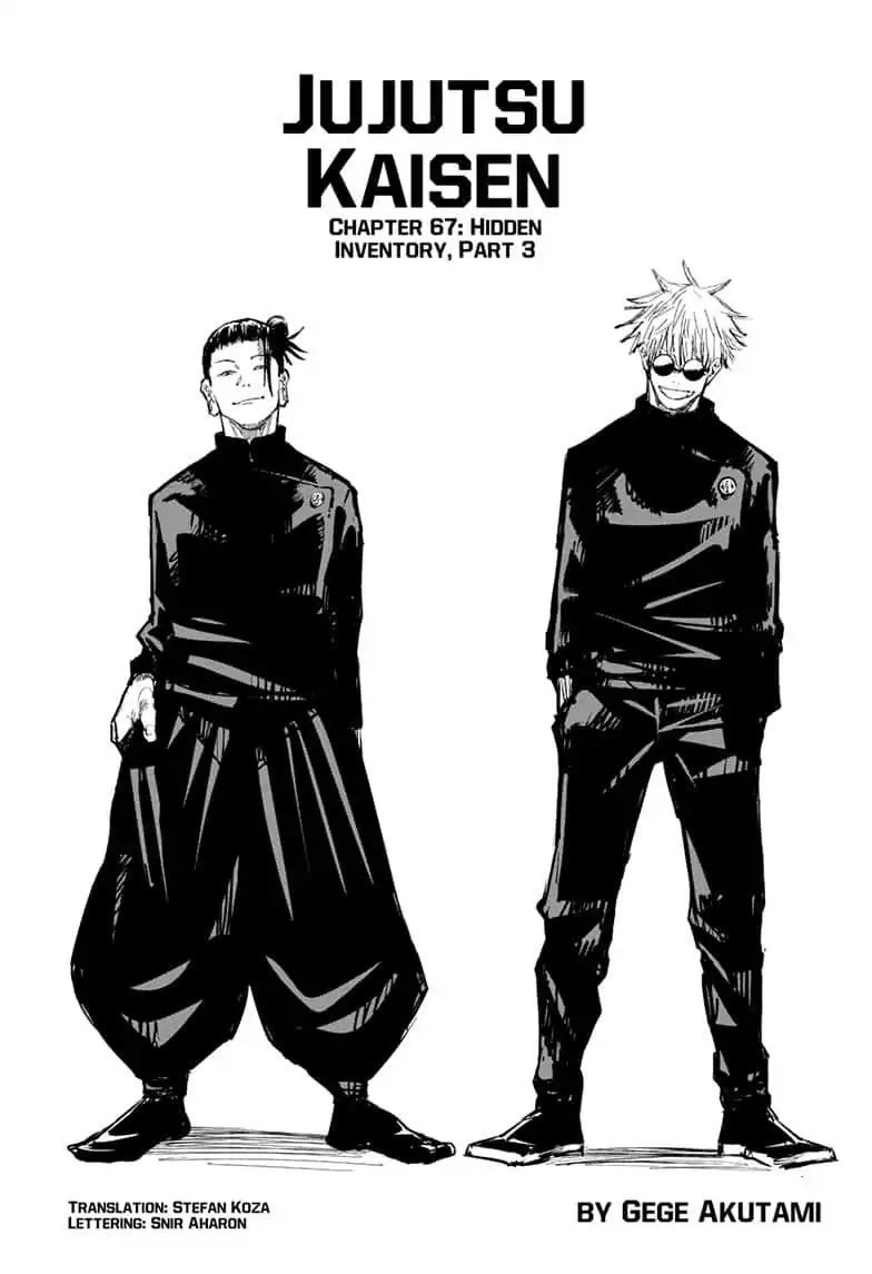 Jujutsu Kaisen Chapter 67 - Page 1