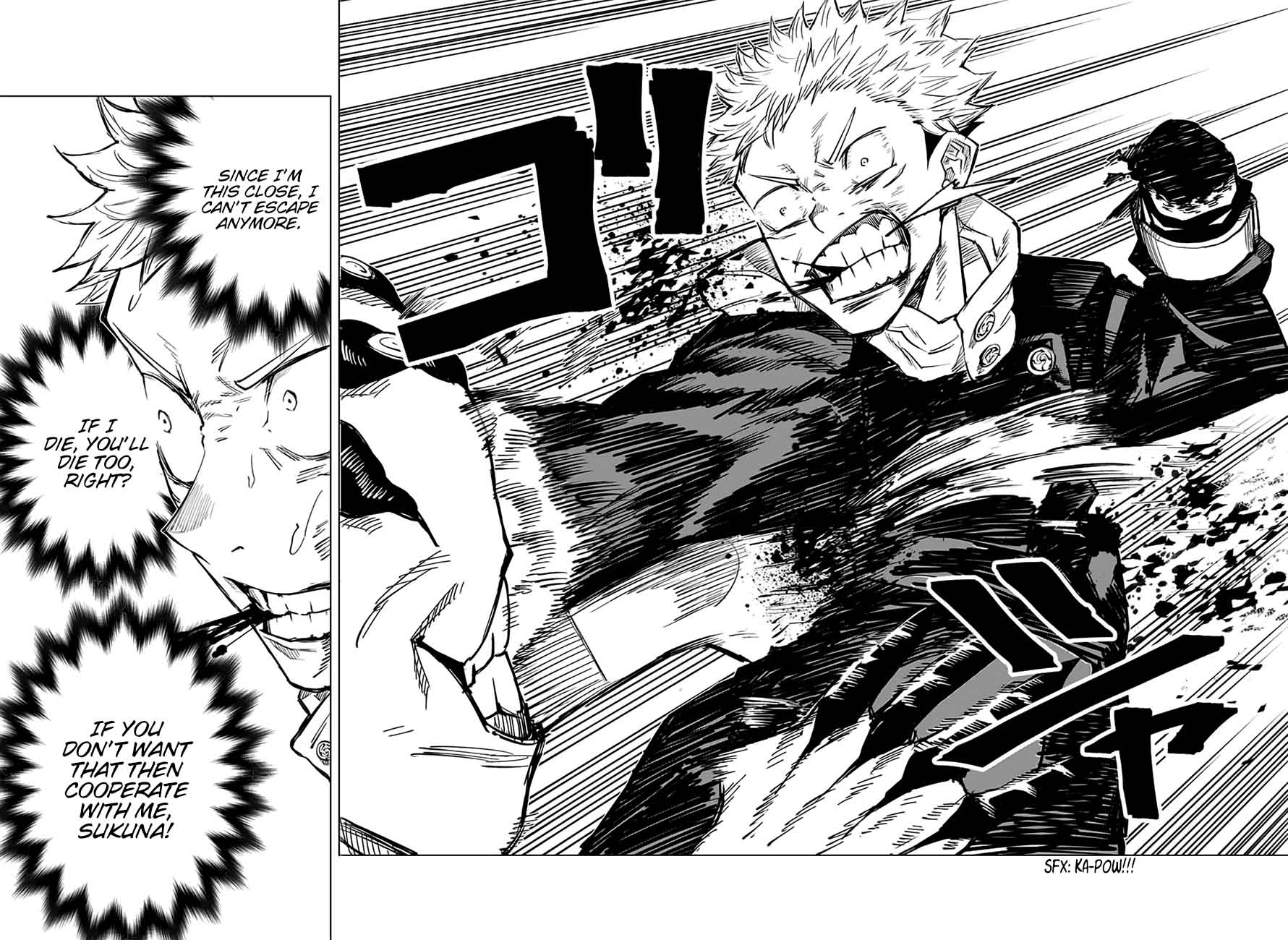 Jujutsu Kaisen Chapter 7 - Page 2