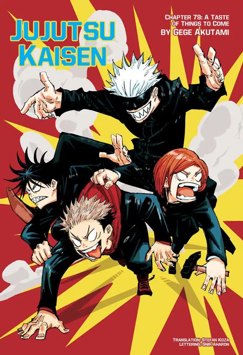 Jujutsu Kaisen Chapter 79 - Page 1