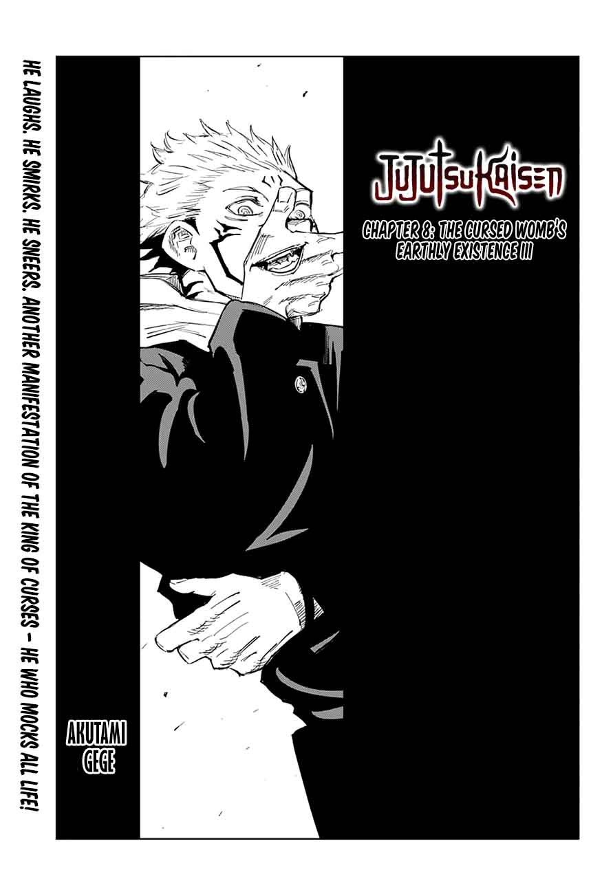 Jujutsu Kaisen Chapter 8 - Page 1