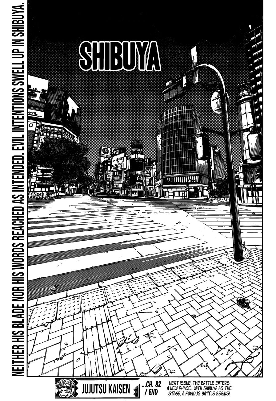 Jujutsu Kaisen Chapter 82 - Page 18