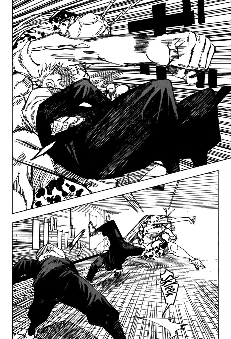 Jujutsu Kaisen Chapter 87 - Page 4