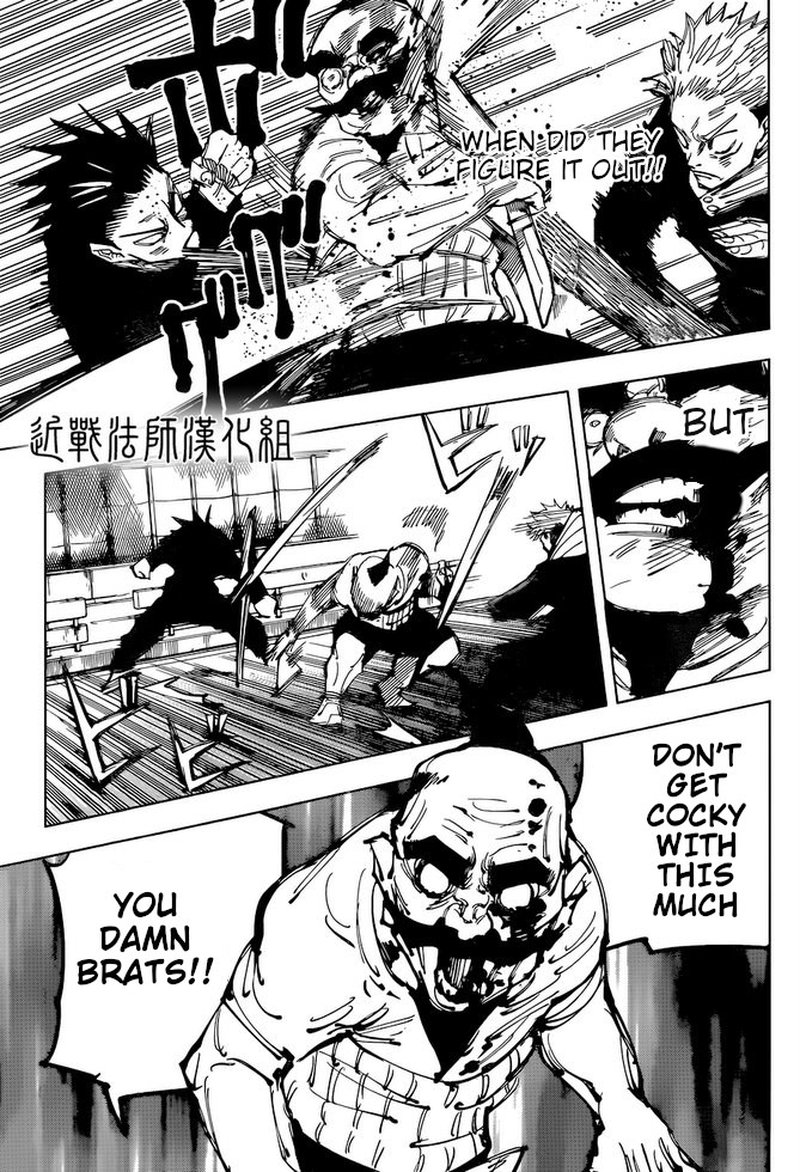 Jujutsu Kaisen Chapter 97 - Page 16