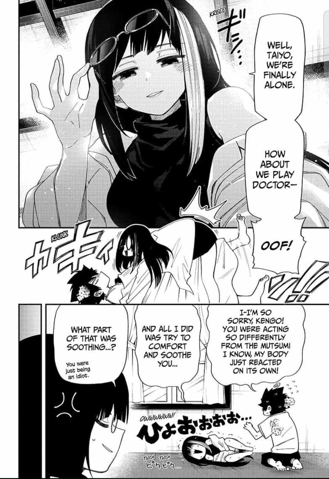 Mission: Yozakura Family Chapter 103 - Page 10