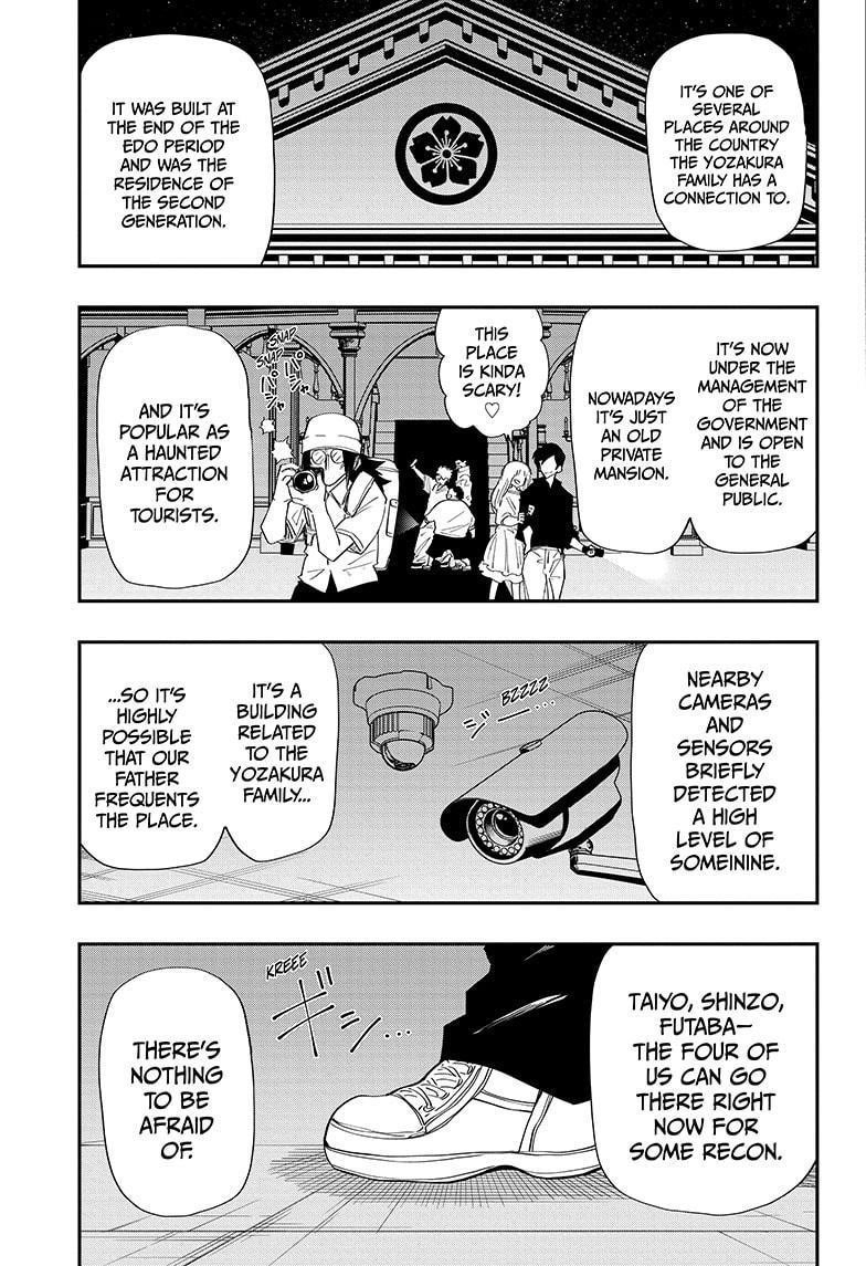 Mission: Yozakura Family Chapter 106 - Page 3