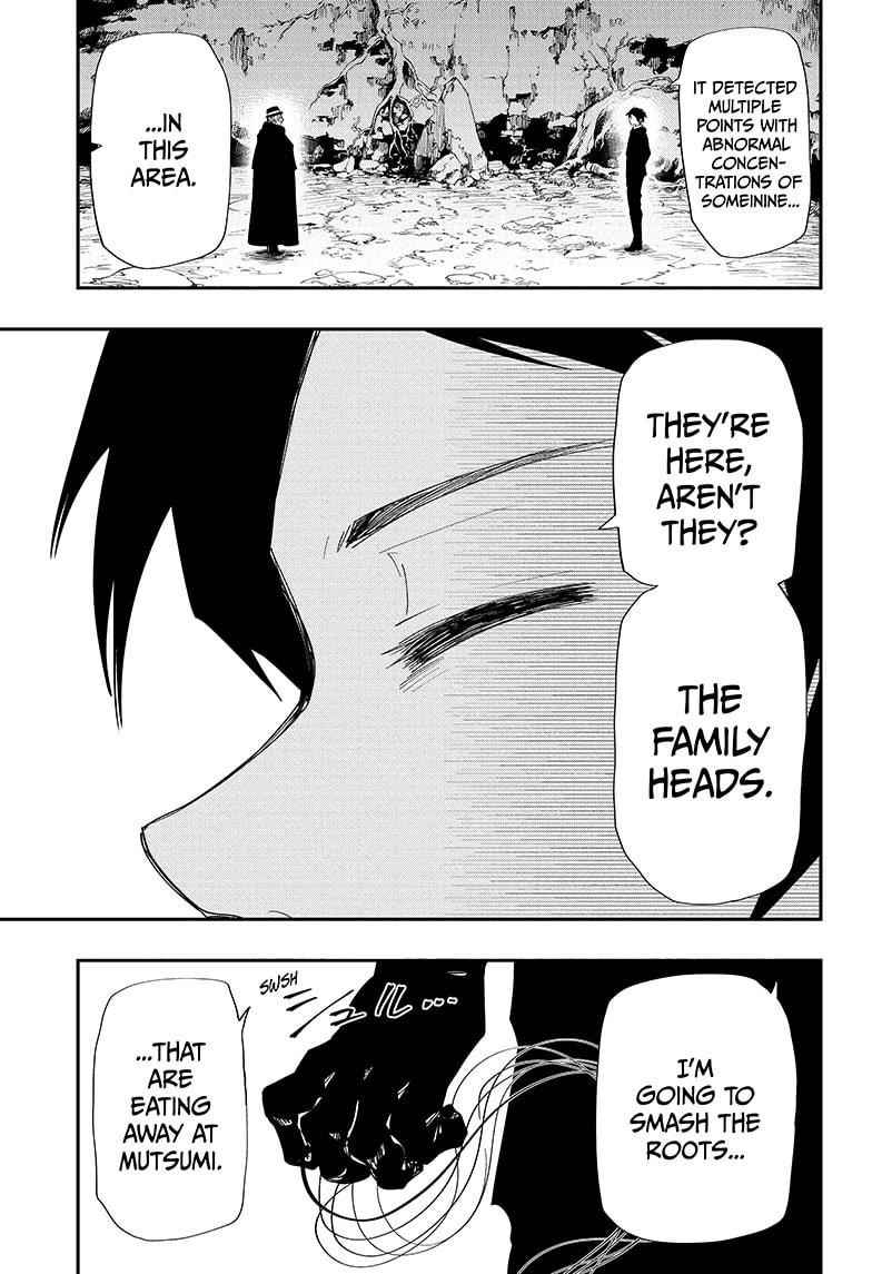 Mission: Yozakura Family Chapter 118 - Page 7