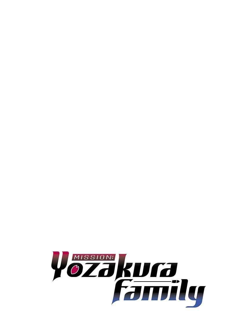 Mission: Yozakura Family Chapter 128 - Page 2