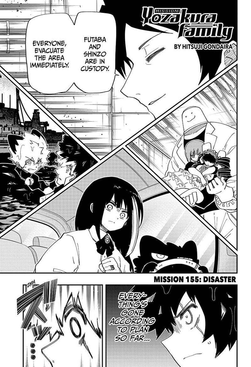 Mission: Yozakura Family Chapter 155 - Page 1