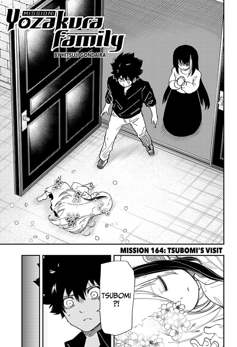 Mission: Yozakura Family Chapter 164 - Page 1