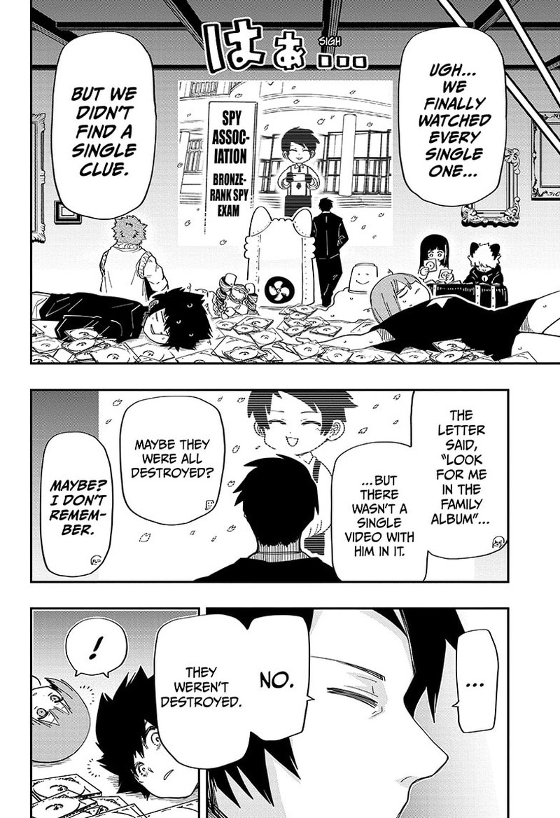 Mission: Yozakura Family Chapter 167 - Page 12