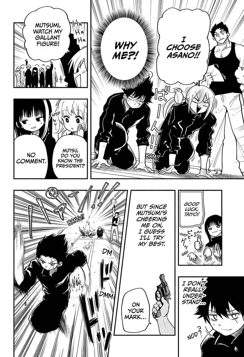 Mission: Yozakura Family Chapter 17 - Page 6