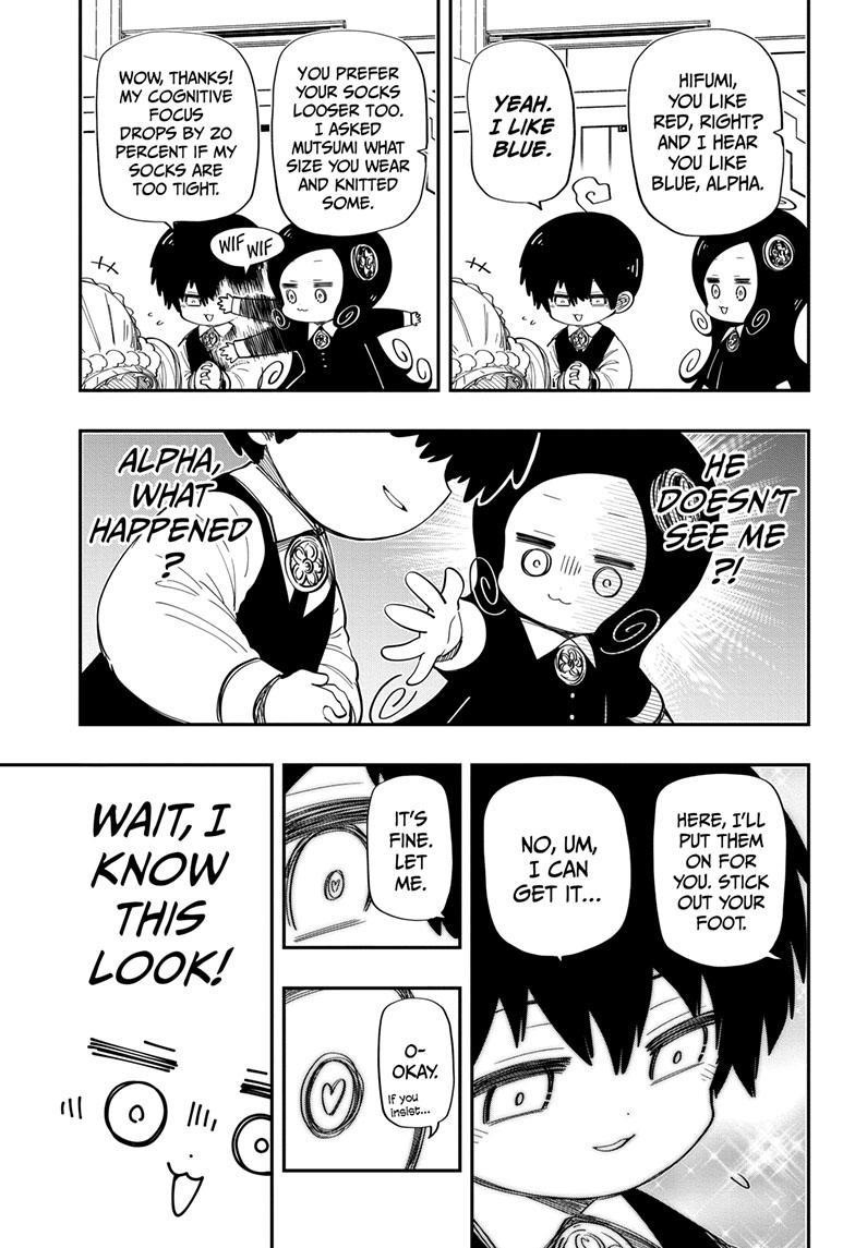 Mission: Yozakura Family Chapter 178 - Page 7