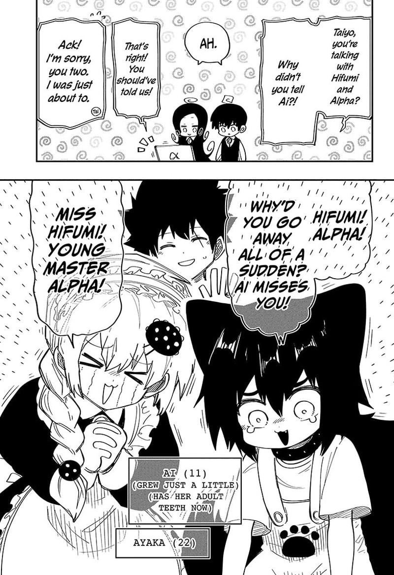 Mission: Yozakura Family Chapter 180 - Page 17