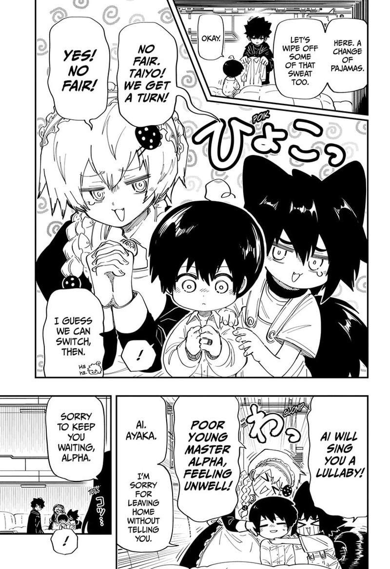 Mission: Yozakura Family Chapter 185 - Page 13