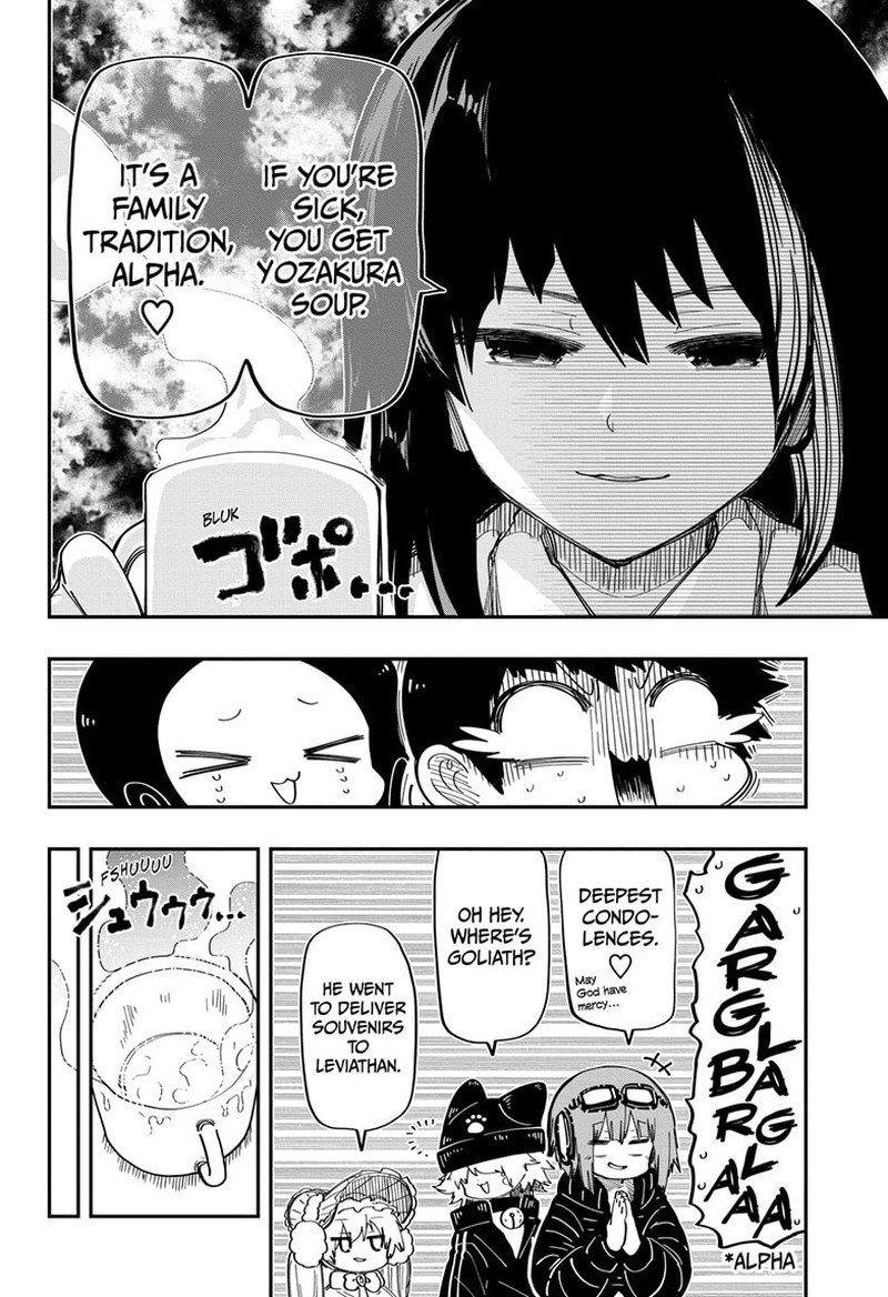 Mission: Yozakura Family Chapter 185 - Page 16