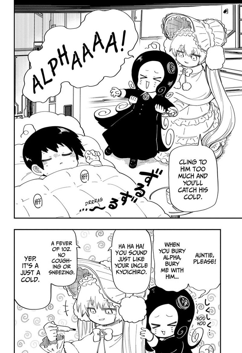 Mission: Yozakura Family Chapter 185 - Page 2