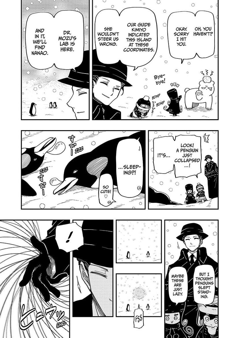 Mission: Yozakura Family Chapter 188 - Page 3