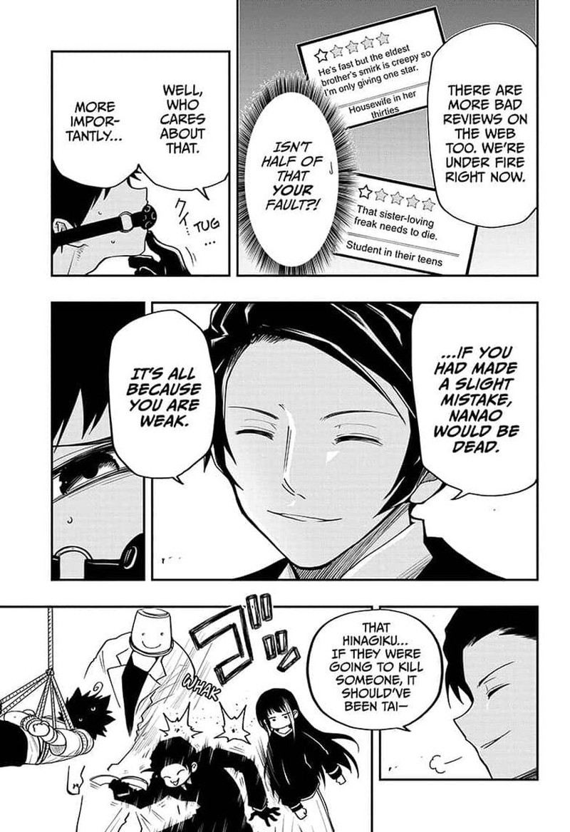 Mission: Yozakura Family Chapter 20 - Page 3