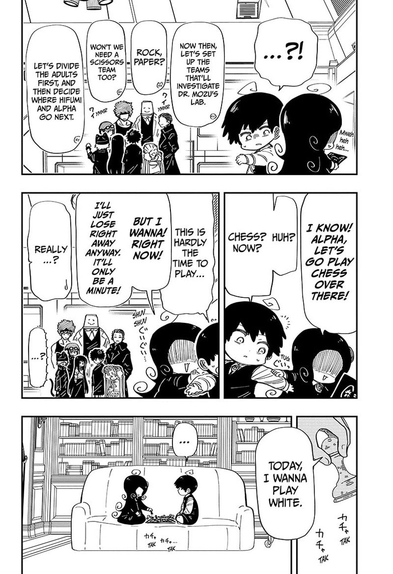 Mission: Yozakura Family Chapter 206 - Page 3