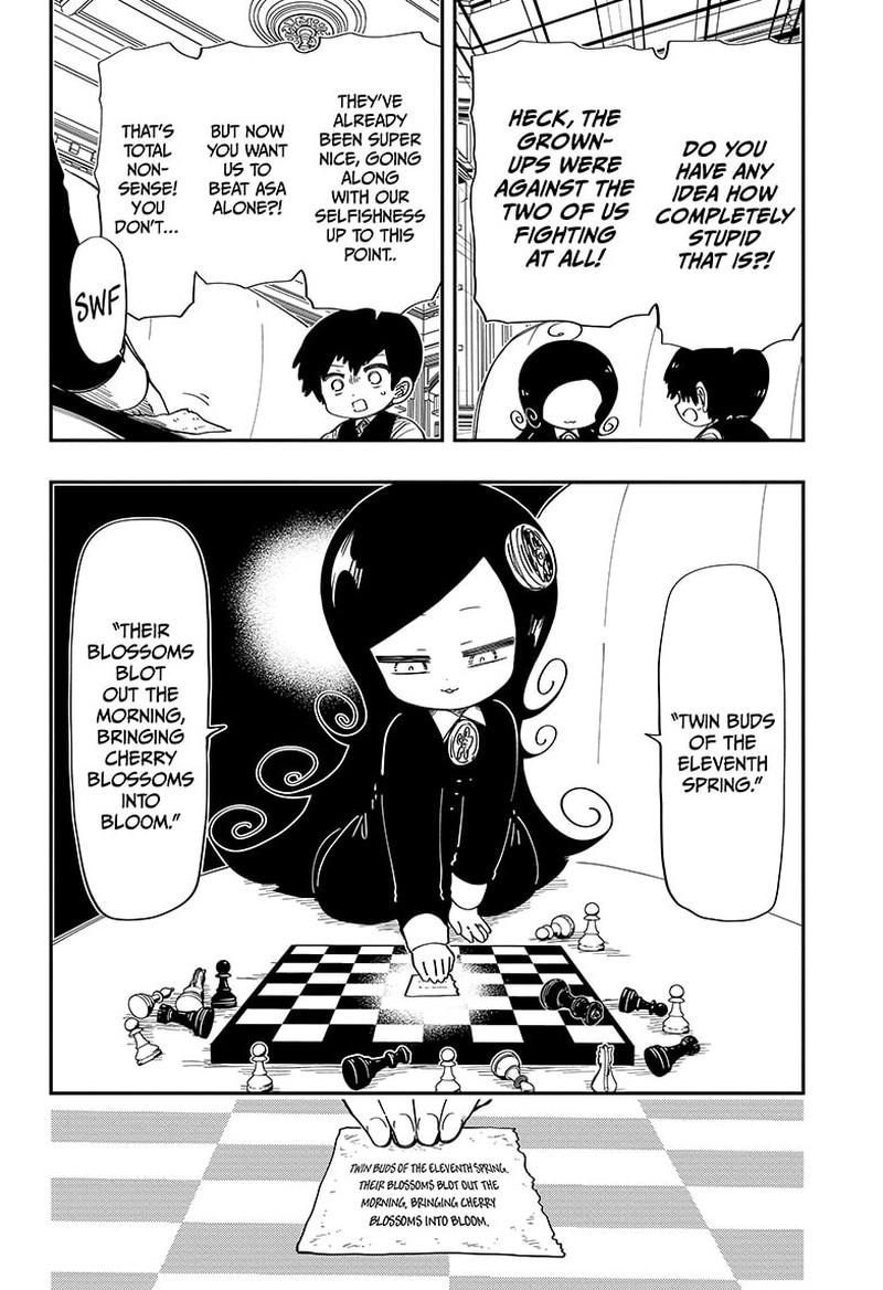 Mission: Yozakura Family Chapter 206 - Page 7