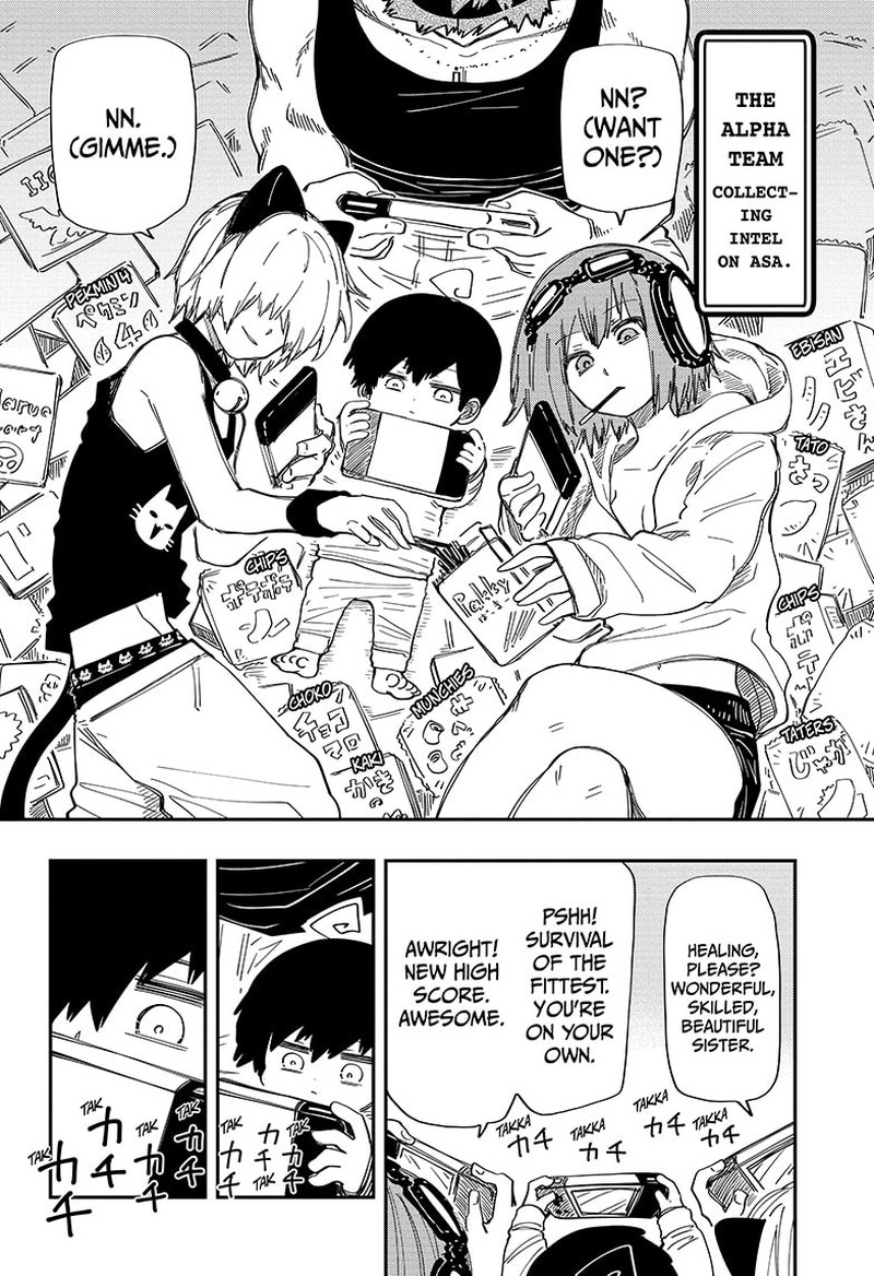 Mission: Yozakura Family Chapter 207 - Page 8