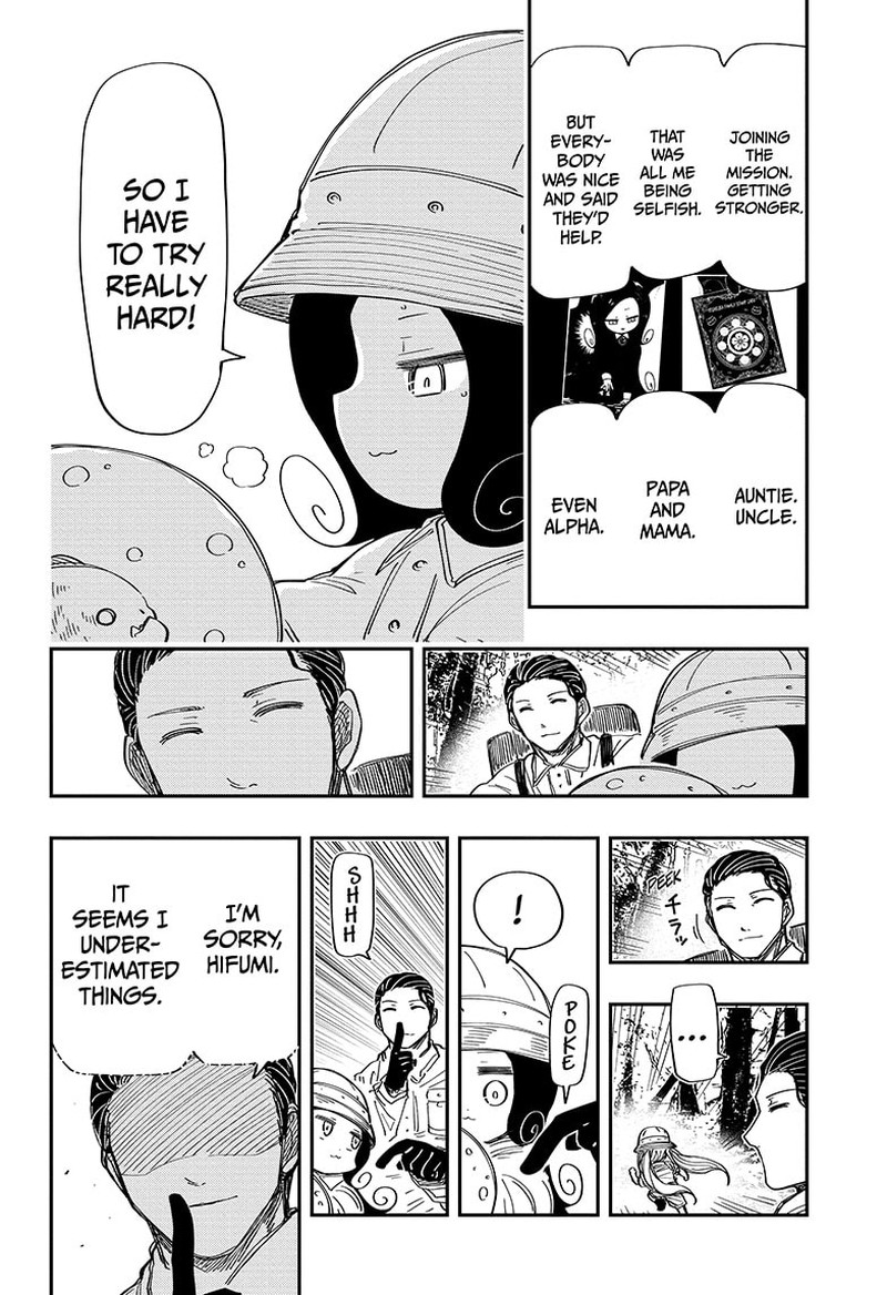 Mission: Yozakura Family Chapter 208 - Page 8