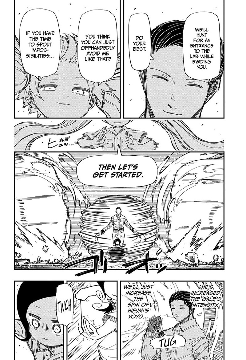 Mission: Yozakura Family Chapter 209 - Page 6