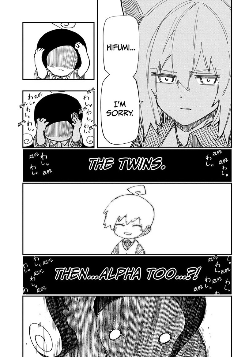 Mission: Yozakura Family Chapter 213 - Page 15