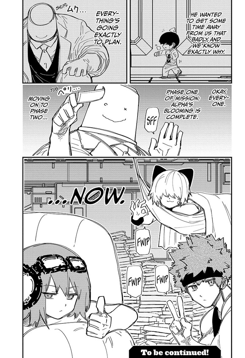 Mission: Yozakura Family Chapter 217 - Page 20