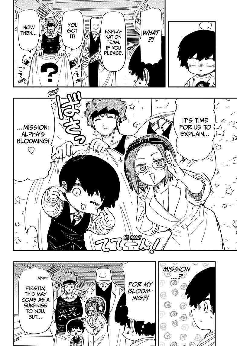 Mission: Yozakura Family Chapter 218 - Page 4